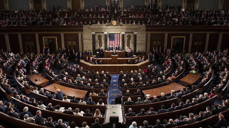 abdde huk met 14 gundur kapali cumhuriyetcilerin butce tasarisina onay cikmadi belirsizlik artiyor 5W6zfHIx.jpg